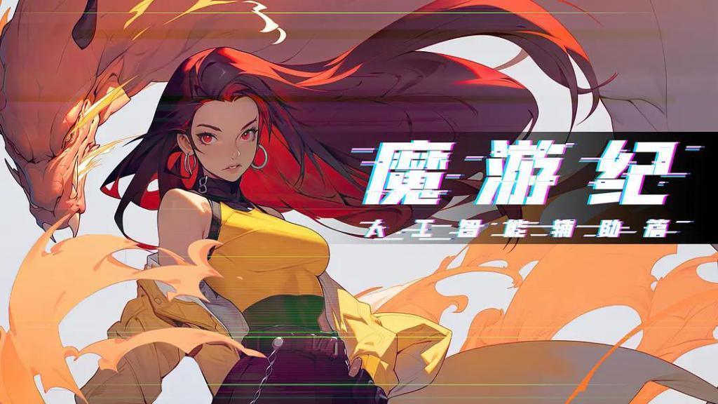 当优爱腾芒都在谈AI技术，什么才是成为赢家的关键