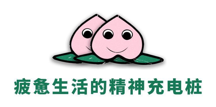 羡慕了，到底是谁在过这种生活啊！