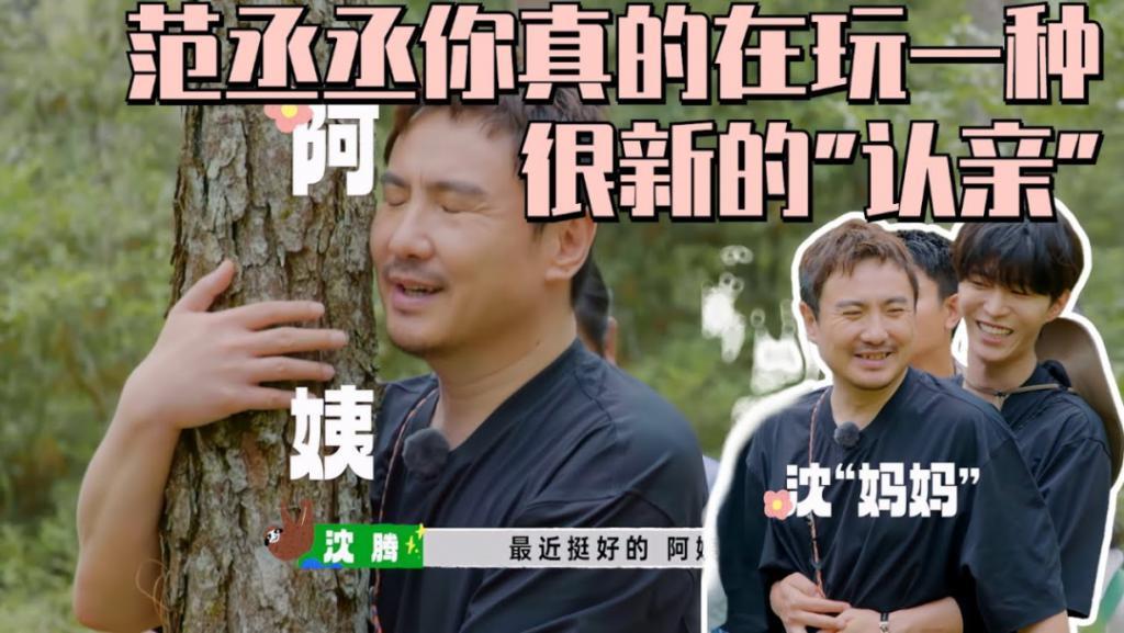 羡慕了，到底是谁在过这种生活啊！