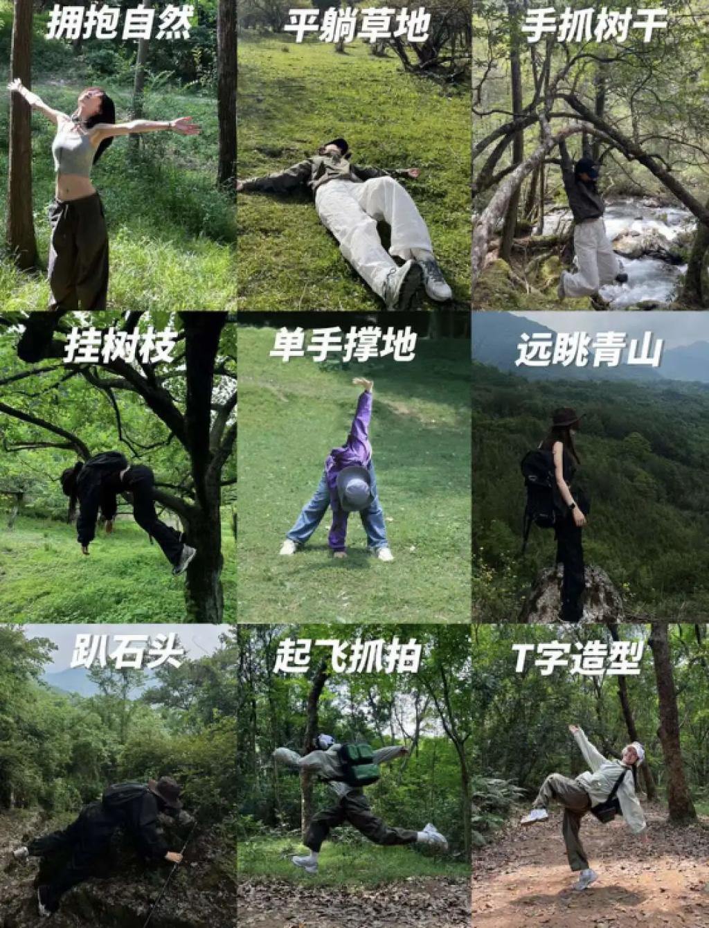 羡慕了，到底是谁在过这种生活啊！