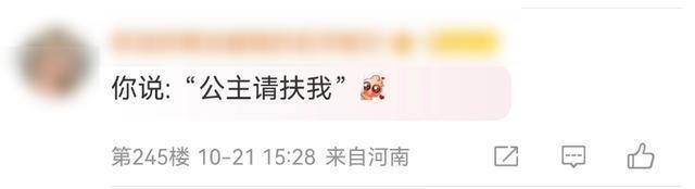 3连冠！张雨霏晒图：这还怪好看嘞