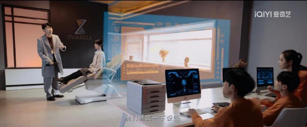 美女啊，这么无脑的剧还要演几部？