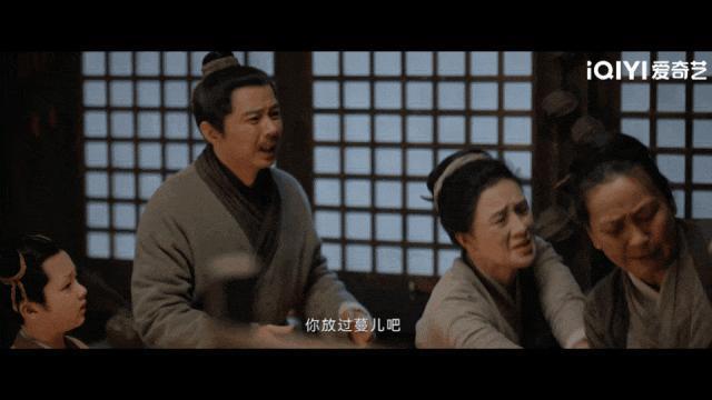 美女啊，这么无脑的剧还要演几部？