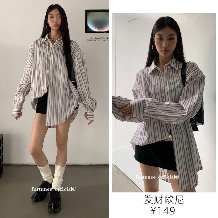 这些淘宝衬衫种草了！降温就这样穿