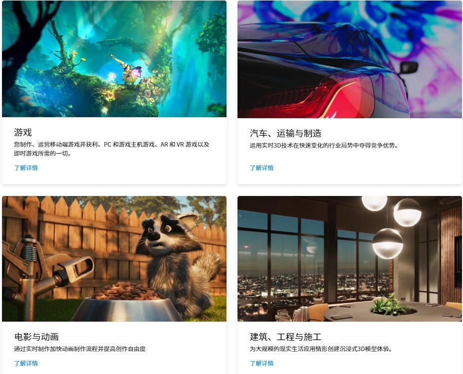 游戏教父,祸起萧墙?