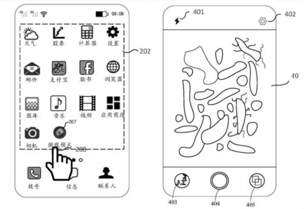 相机可放大200倍，华为手机显微镜来了？！