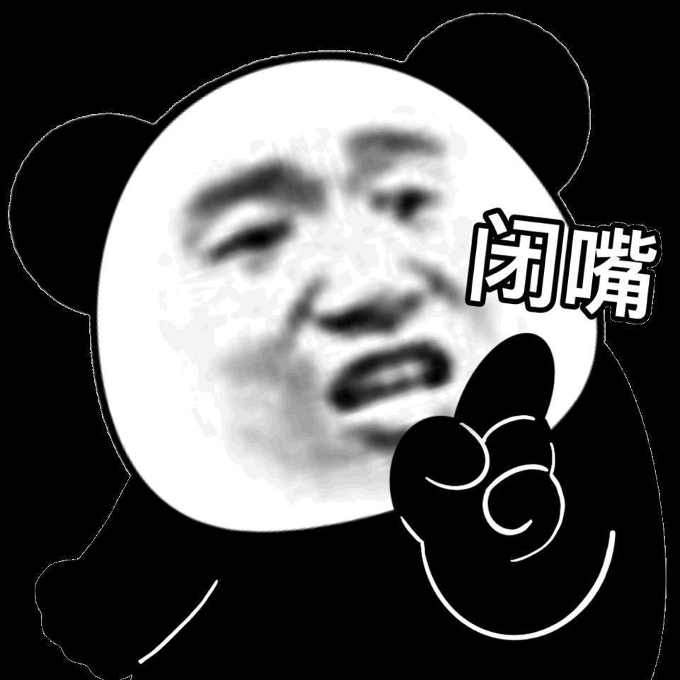 一条 4 万多的内裤火了.