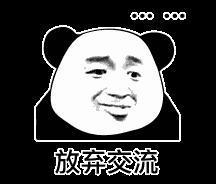 一条 4 万多的内裤火了.