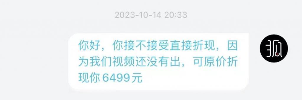 华为超越苹果，成为国内第一？