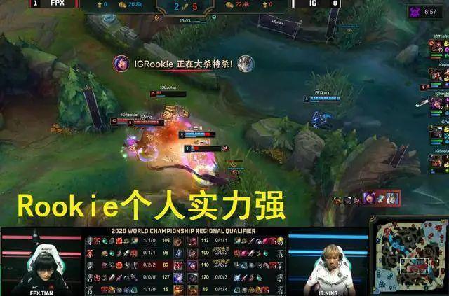 电子竞技，是相信女性的