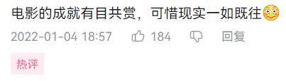 修改27次，主演被威胁，这神片终于出了