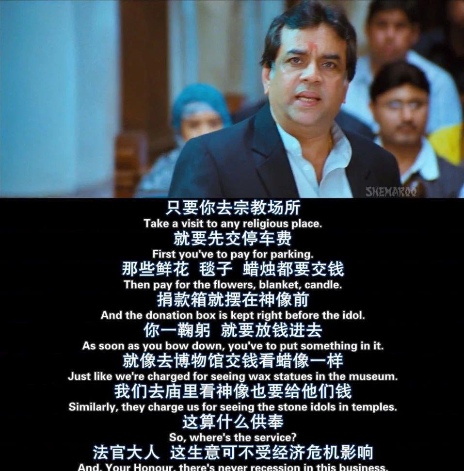 修改27次，主演被威胁，这神片终于出了