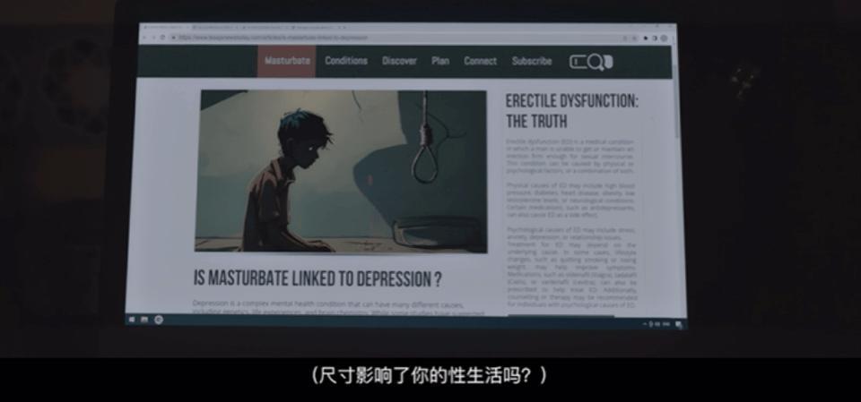 修改27次，主演被威胁，这神片终于出了
