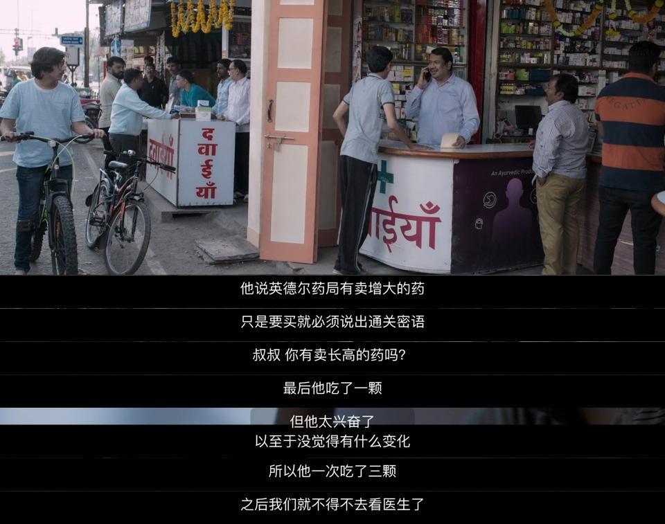 修改27次，主演被威胁，这神片终于出了