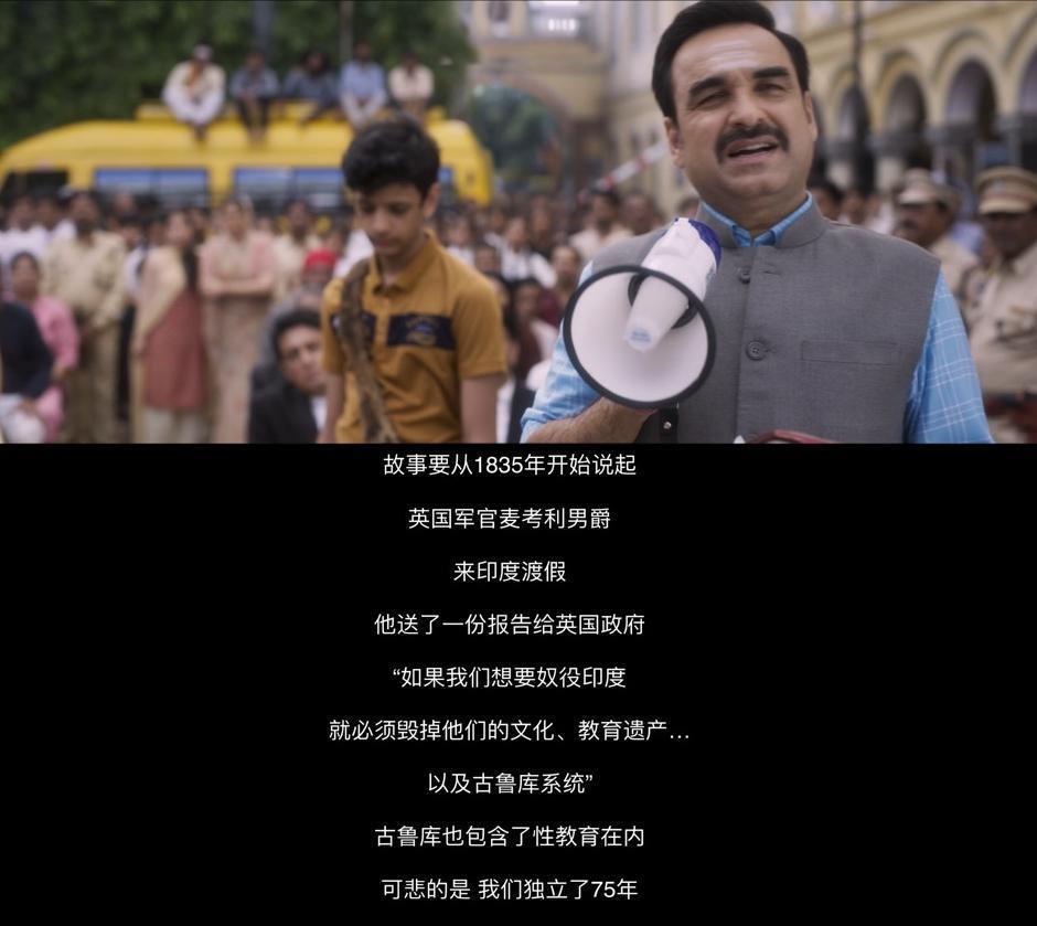 修改27次，主演被威胁，这神片终于出了