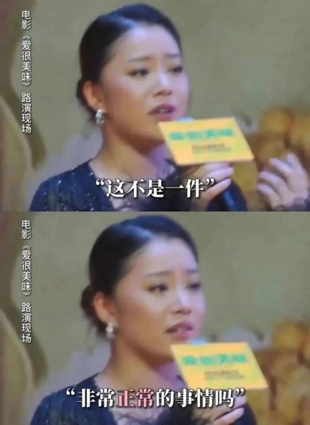 修改27次，主演被威胁，这神片终于出了