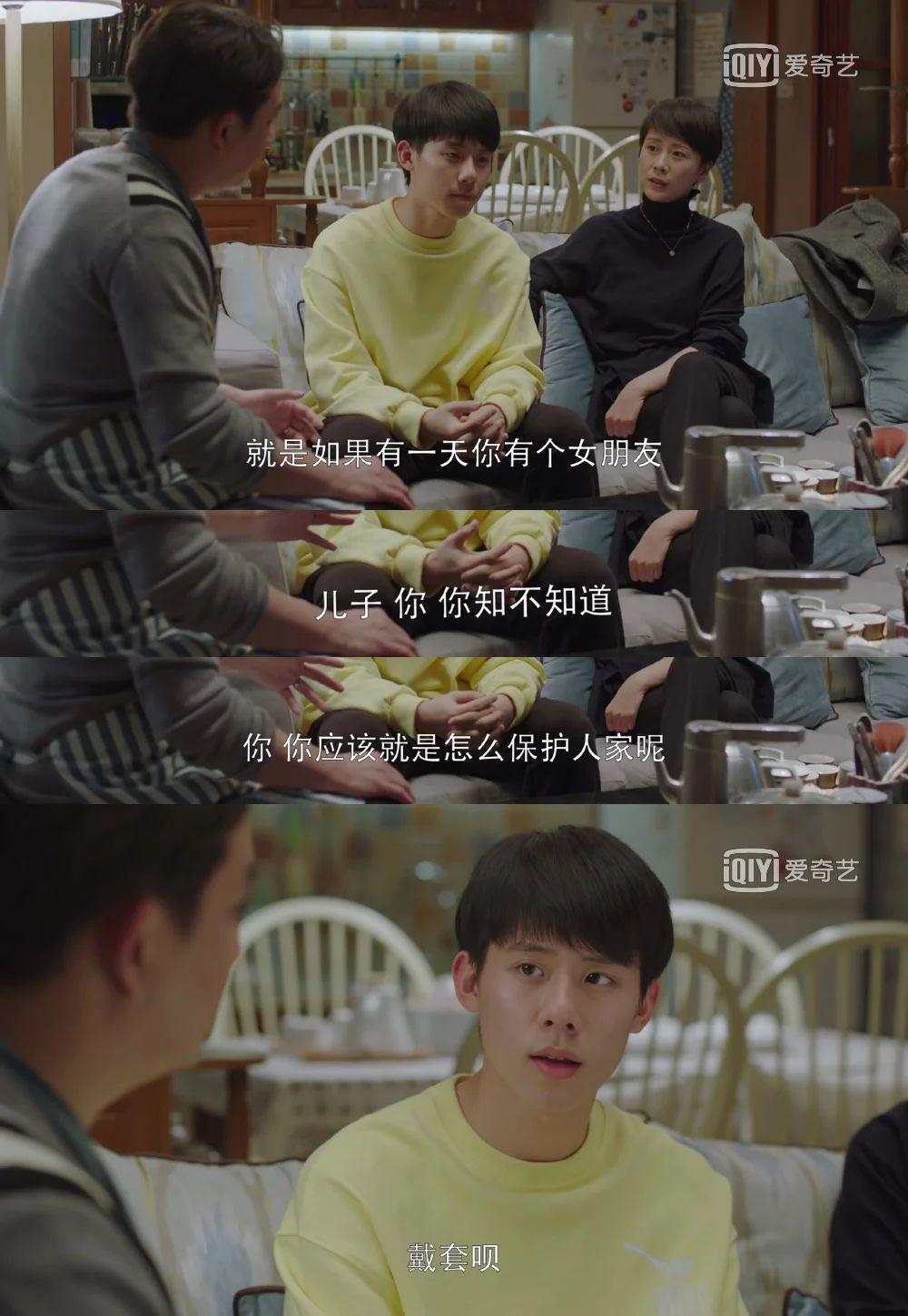 修改27次，主演被威胁，这神片终于出了