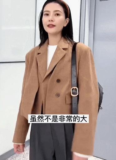 高圆圆针织衫 奶奶裤太温柔了吧！秋冬奶茶系穿搭，让人一看心都化了！