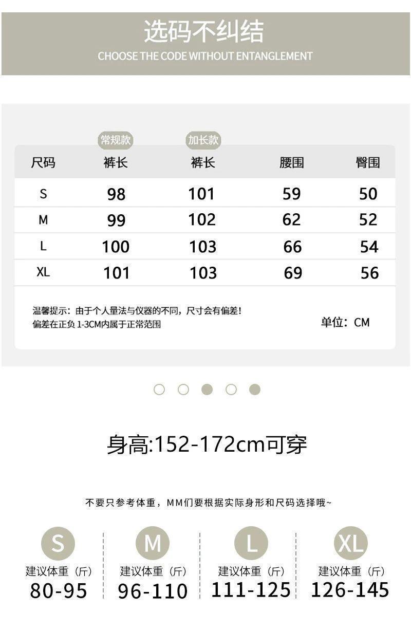 高圆圆针织衫 奶奶裤太温柔了吧！秋冬奶茶系穿搭，让人一看心都化了！