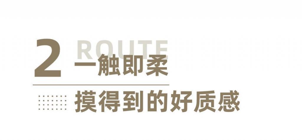 高圆圆针织衫 奶奶裤太温柔了吧！秋冬奶茶系穿搭，让人一看心都化了！