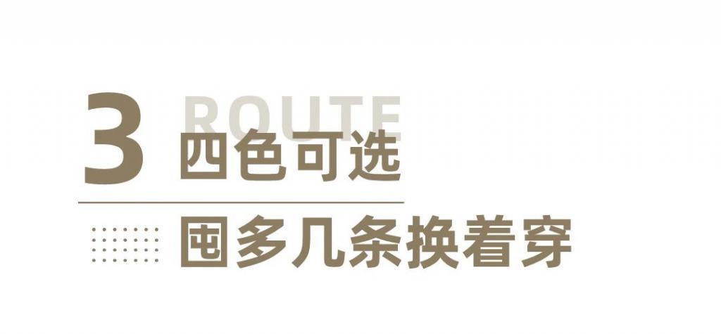 高圆圆针织衫 奶奶裤太温柔了吧！秋冬奶茶系穿搭，让人一看心都化了！