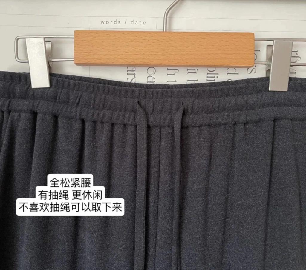高圆圆针织衫 奶奶裤太温柔了吧！秋冬奶茶系穿搭，让人一看心都化了！