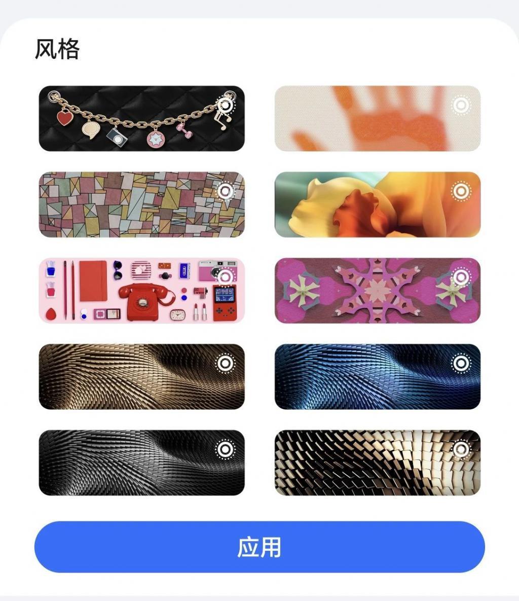 荣耀的新手机，把外折叠屏价格下探到了5999。