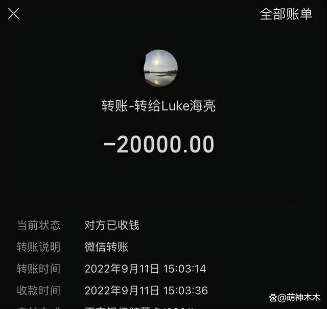 吴楚一开撕陈牧驰第二弹!自曝有孩子,被陈牧驰掰弯,信息量好多