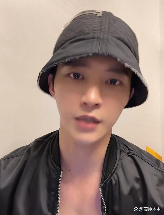 吴楚一开撕陈牧驰第二弹!自曝有孩子,被陈牧驰掰弯,信息量好多
