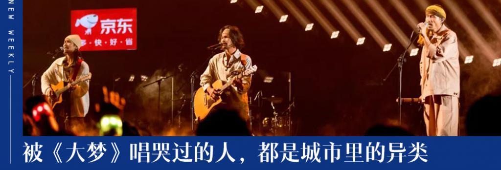 豆瓣9.0，他养活了半个英国的狗仔