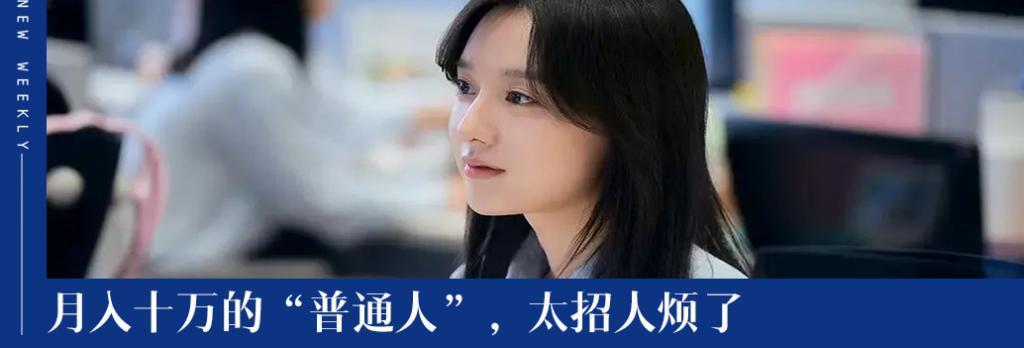 豆瓣9.0，他养活了半个英国的狗仔