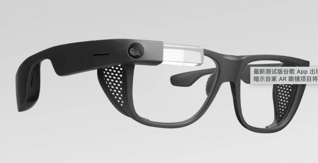 库克：苹果 95% 产品仍在中国生产；哥斯拉诞生 70 周年大作公布预告；小鹏 X9 设计图曝光，溜背 MPV