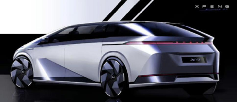 库克：苹果 95% 产品仍在中国生产；哥斯拉诞生 70 周年大作公布预告；小鹏 X9 设计图曝光，溜背 MPV