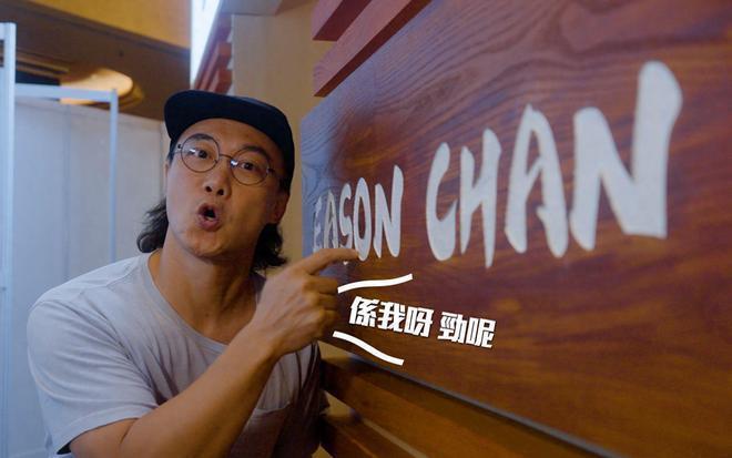 49岁陈奕迅拒绝说国语后续!暂停澳门三场演唱会,称病不出忙道歉