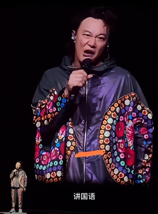 49岁陈奕迅拒绝说国语后续!暂停澳门三场演唱会,称病不出忙道歉