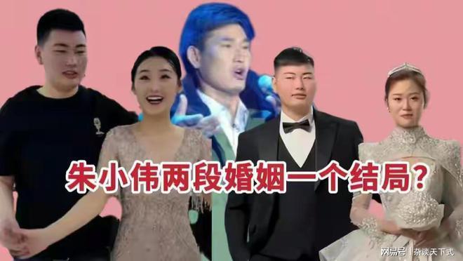 朱之文儿子被儿媳骂翻?家里那点事都被公开