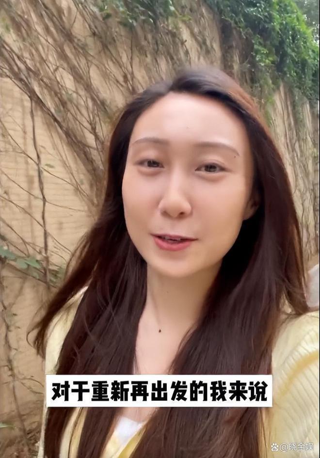 水均益女儿离职央视,父亲发文表示妞子加油