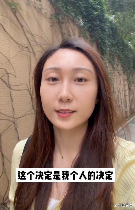 水均益女儿离职央视,父亲发文表示妞子加油