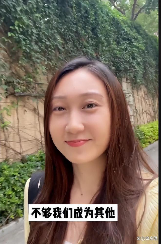 水均益女儿离职央视,父亲发文表示妞子加油