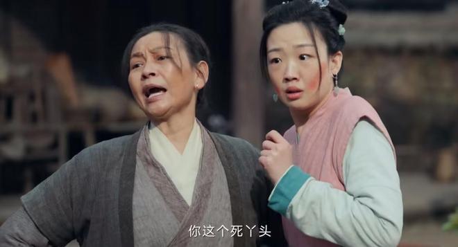 《田耕纪》一物降一物，能帮女主拿捏连蔓儿的人，终于来了