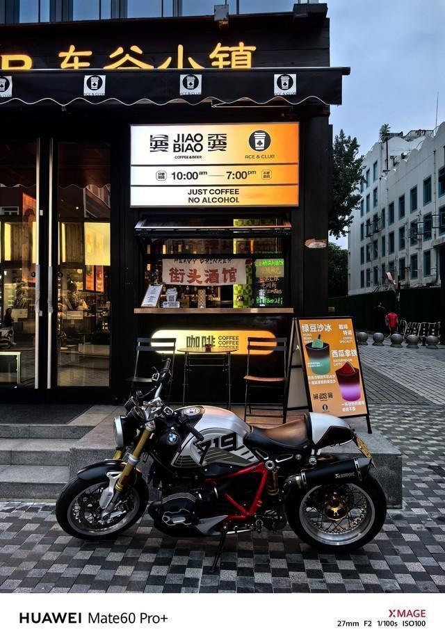 华为Mate60系列到底怎么选？四款型号全面对比