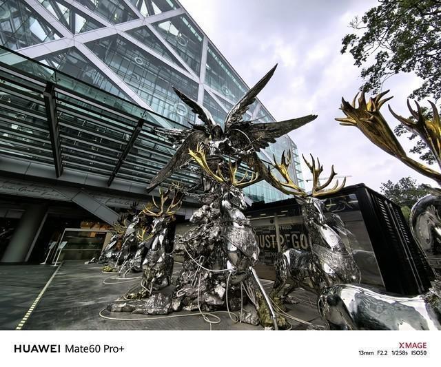 华为Mate60系列到底怎么选？四款型号全面对比