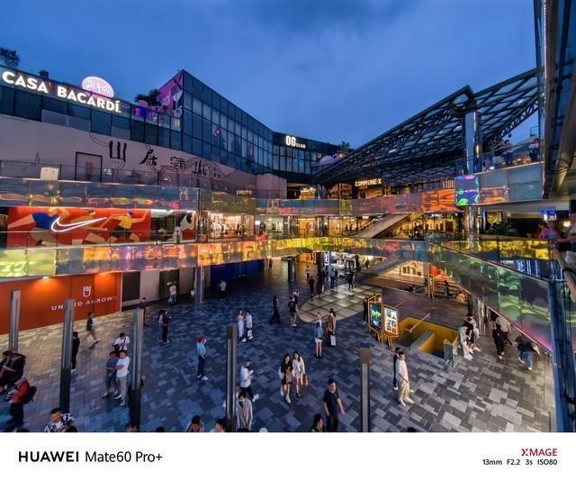 华为Mate60系列到底怎么选？四款型号全面对比