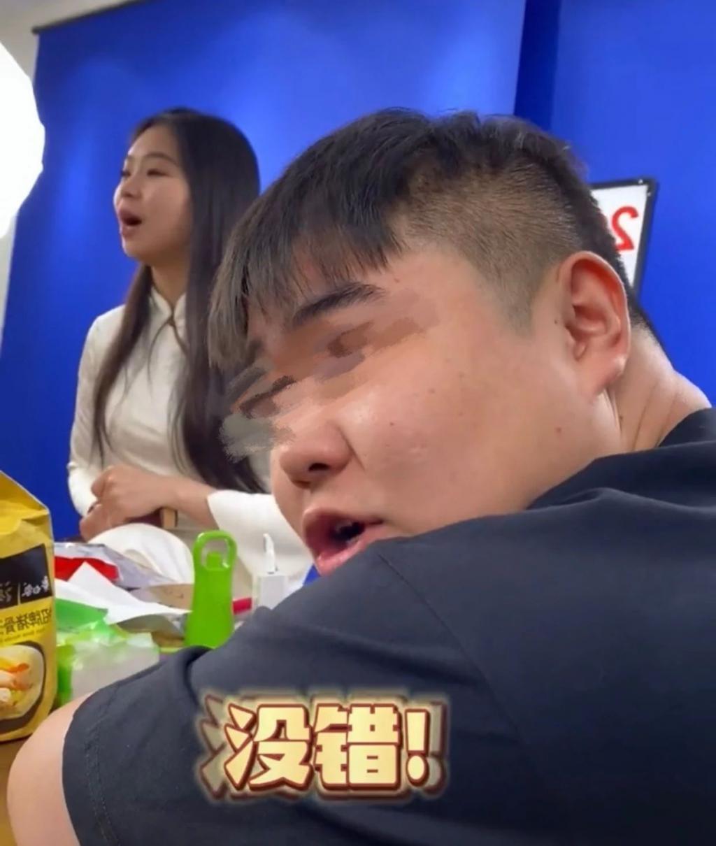 “没错 对的”……会接话月薪8K起？直播捧哏火了