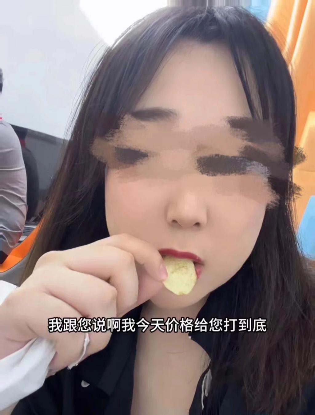 “没错 对的”……会接话月薪8K起？直播捧哏火了