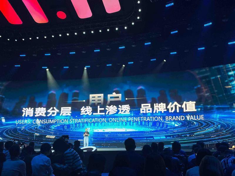 第15个双11，电商的尽头是“低价”