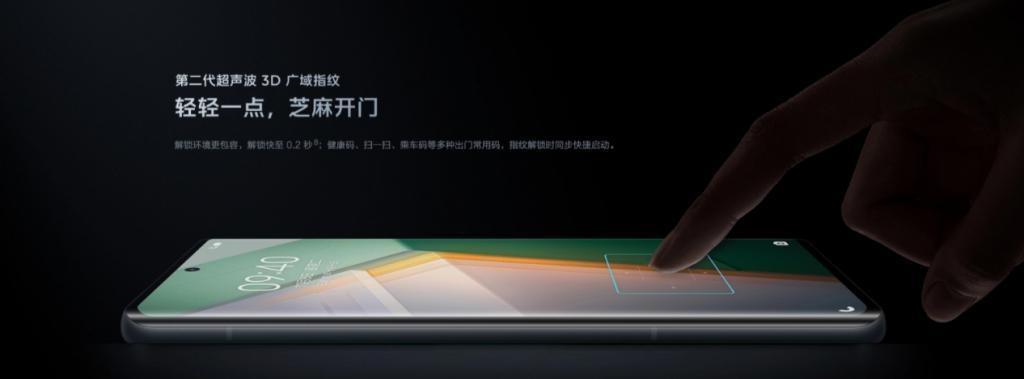 疑似iQOO 12系列真机曝光：或11月上旬发布