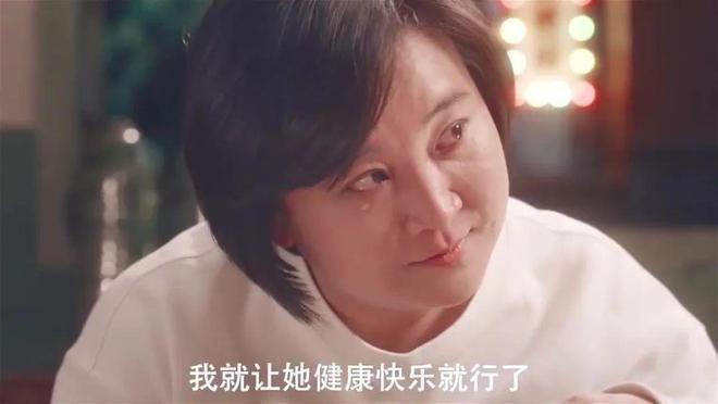 贾玲骗了大家，《你好，李焕英》的决胜牌，根本不是母女情