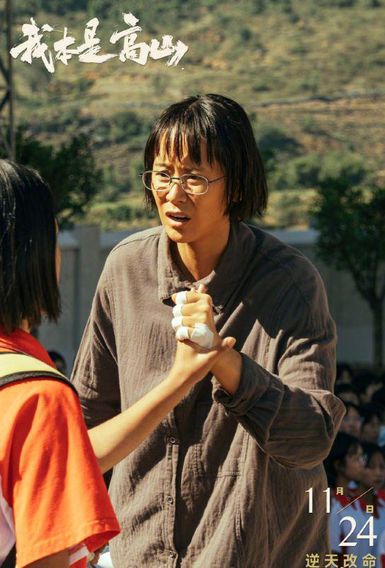 贾玲骗了大家，《你好，李焕英》的决胜牌，根本不是母女情