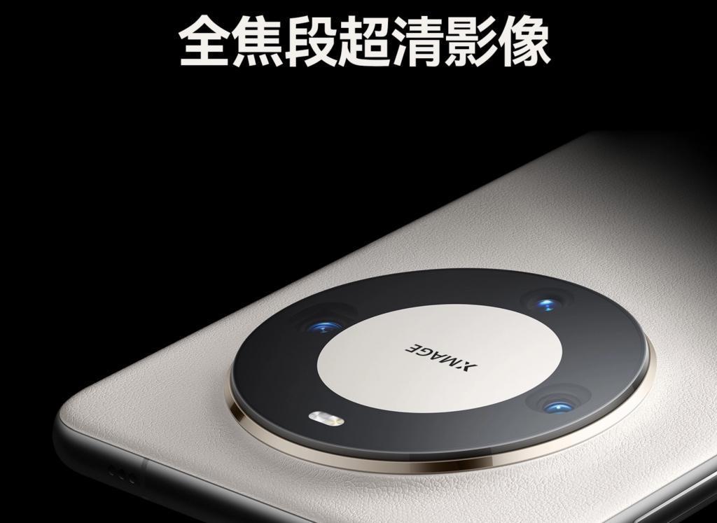 相机可放大200倍，华为这个新专利到底什么来头？